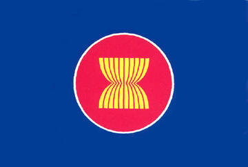 Dall'ASEAN all'AEC