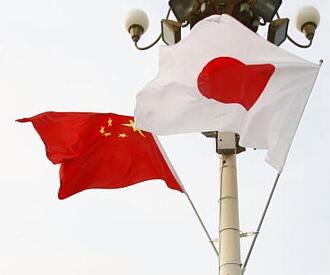 Workshop: intercultural negotiation, China & Japan