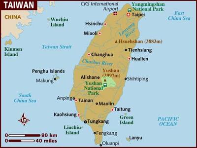 ITALY-TAIWAN FORUM
