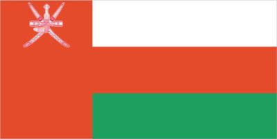 COUNTRY PRESENTATION OMAN: GREEN LIGHT FOR BUSINESS