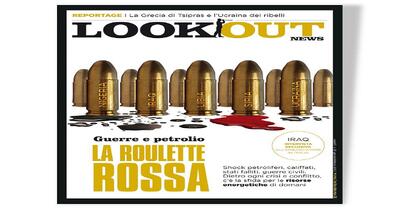 LOOKOUTNEWS & IBS ITALIA 